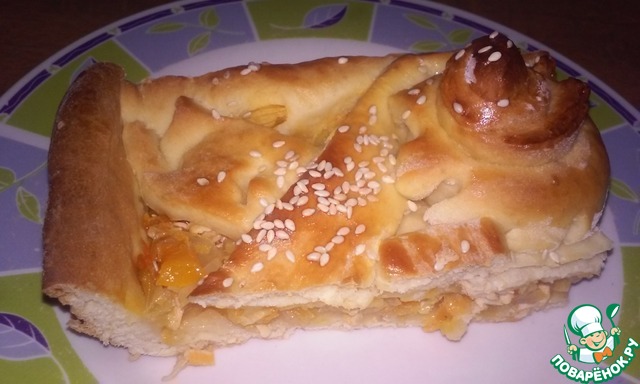 Combo pie