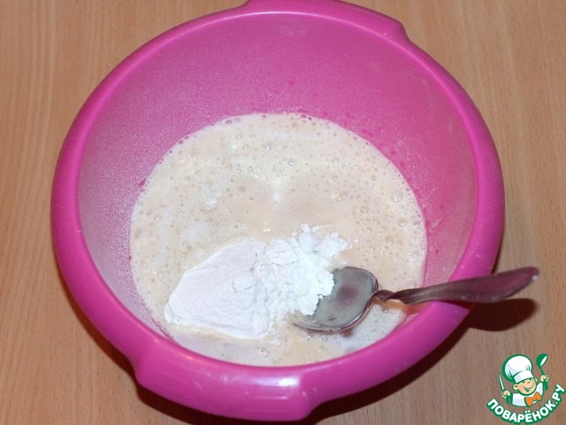 step-1