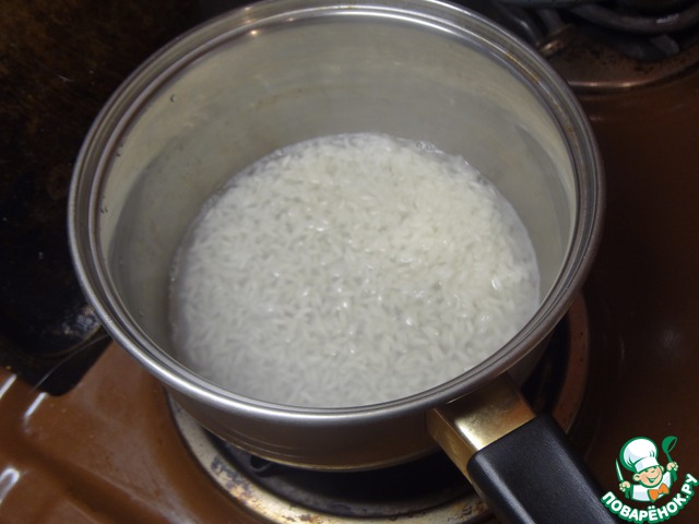 step-1
