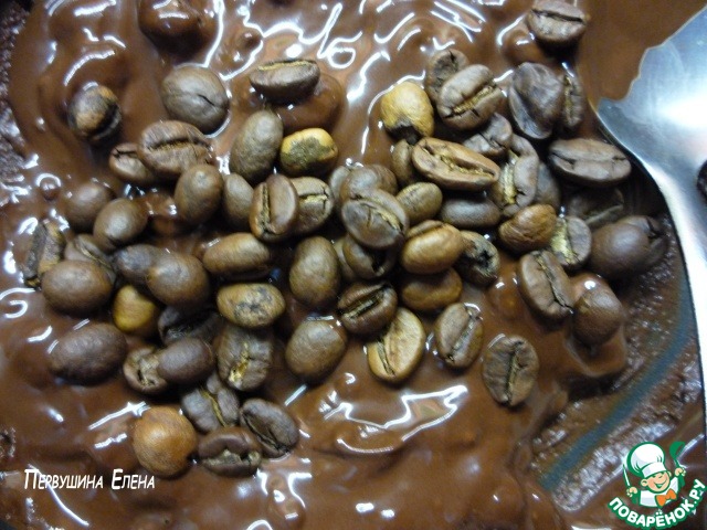 step-2