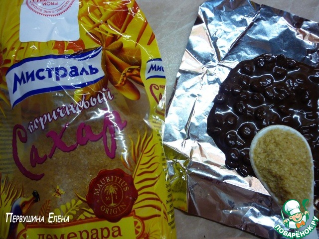 step-4
