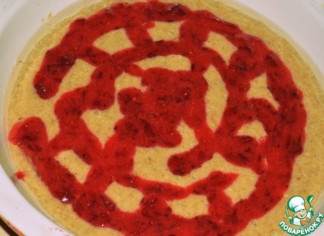 Pie 