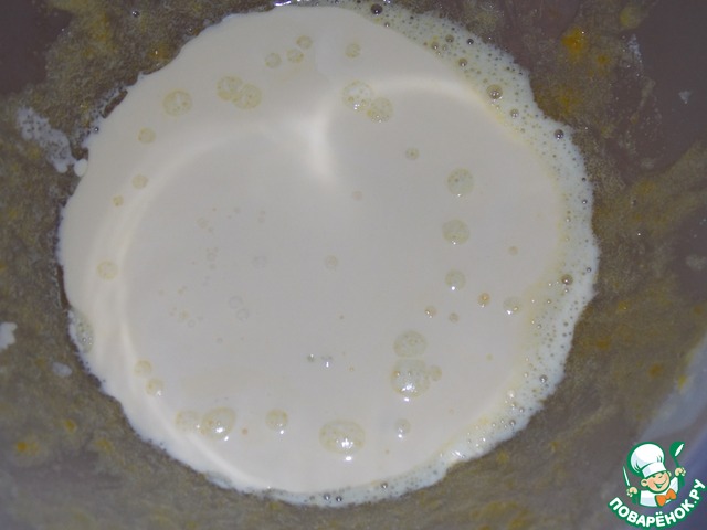 step-2