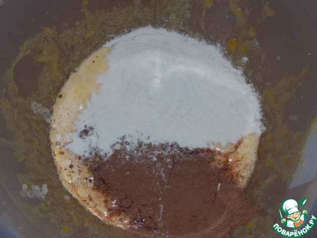 step-3