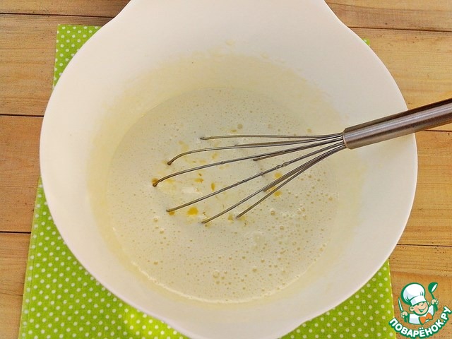 step-1