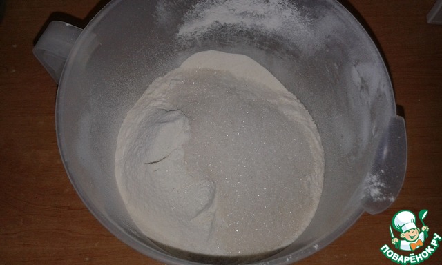 step-1