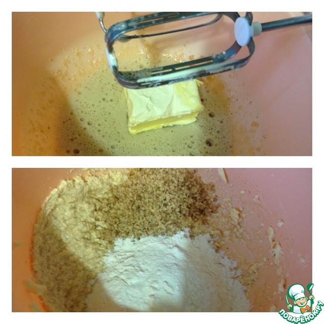 step-1