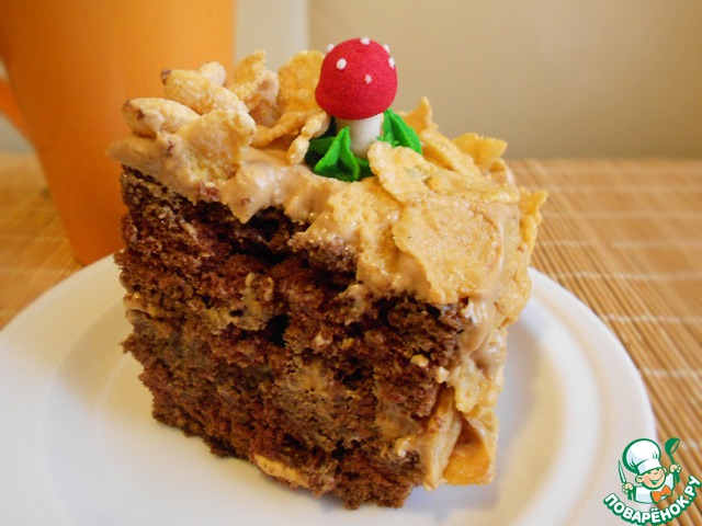 Cake 