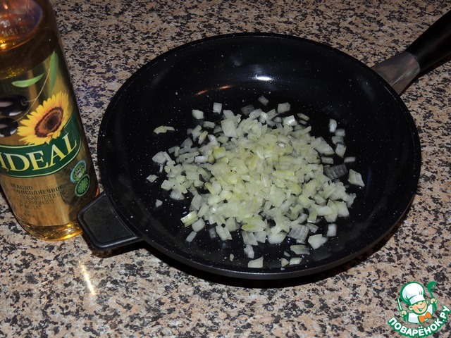 step-1
