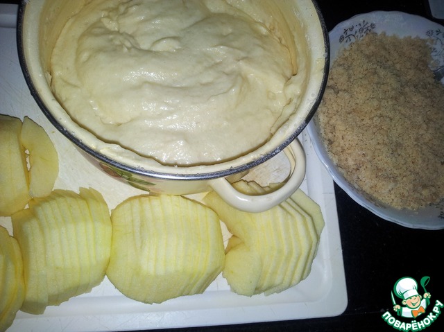 step-1