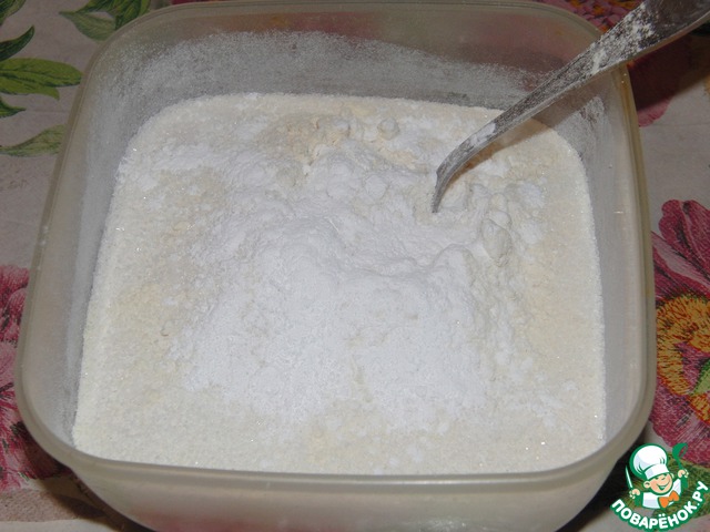 step-2