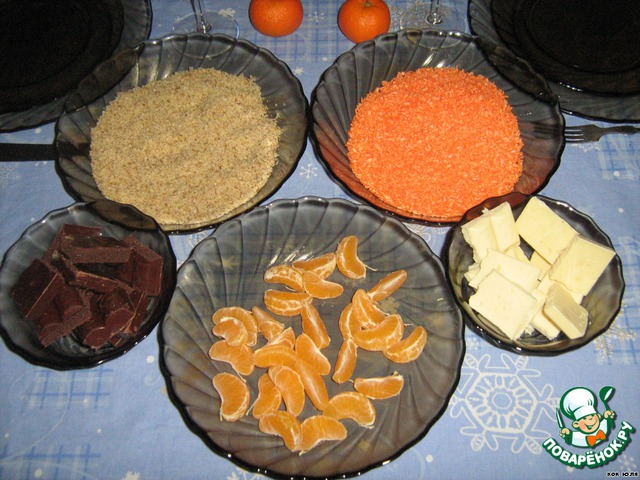 step-1