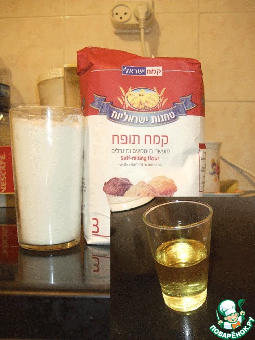 step-1