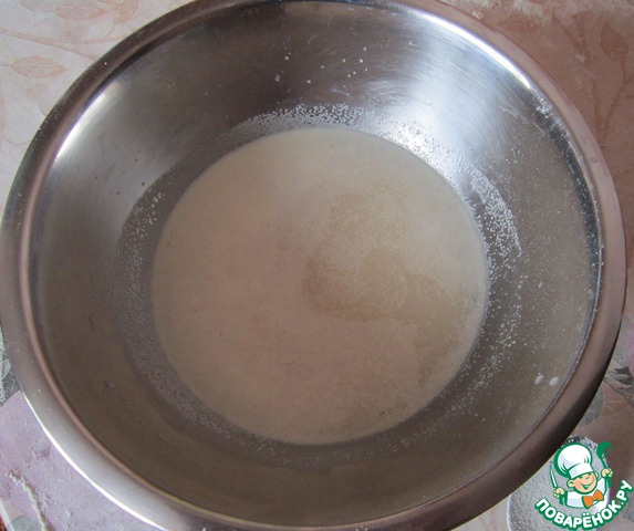 step-2
