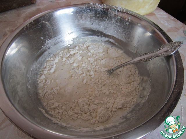 step-3