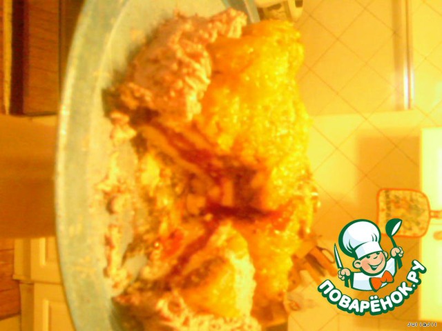 Cake 