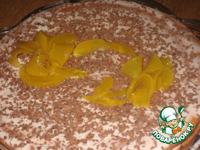 Cake 