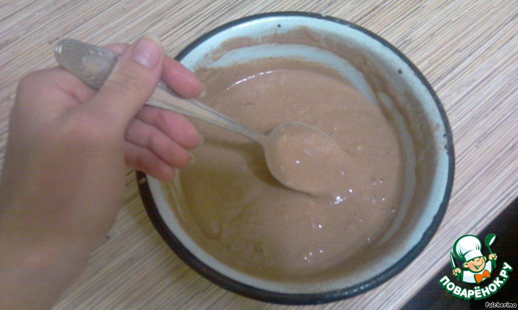 step-1