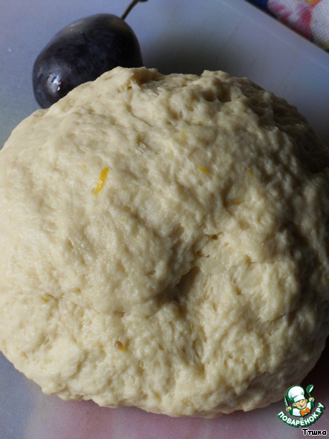 step-2