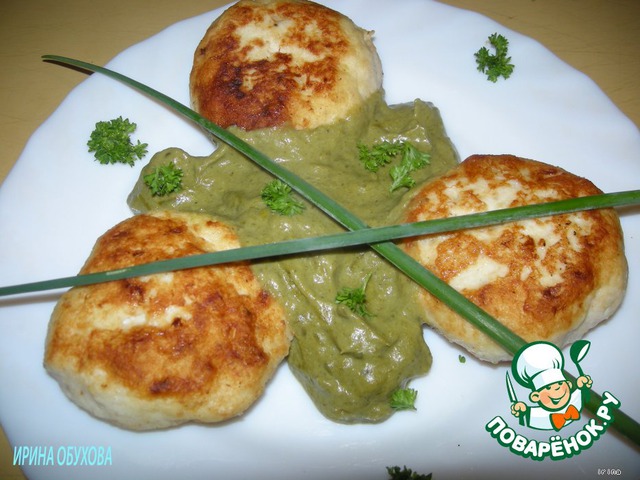 Chicken cutlets with a sauce of sorrel