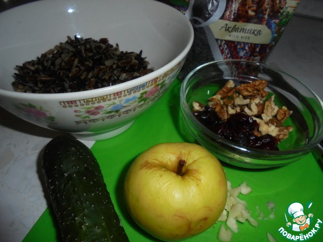 step-1