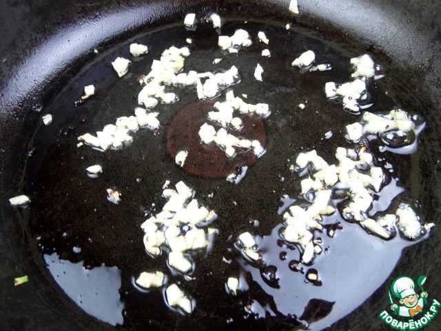 step-12