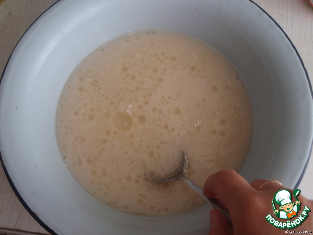 step-1