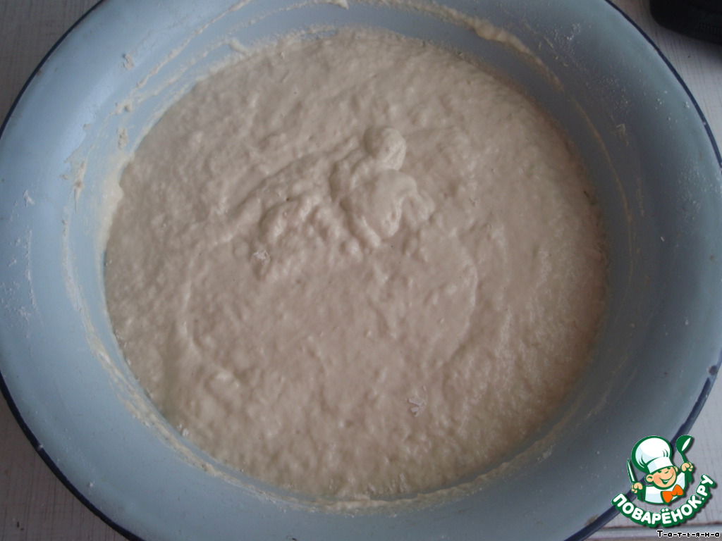 step-2