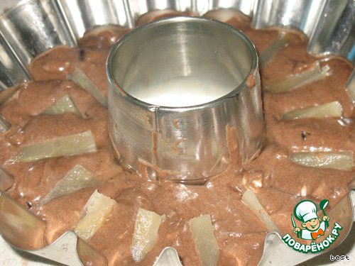 Chocolate cake 