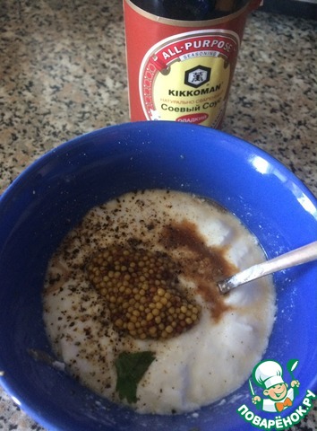 Картофельный салат с овощами