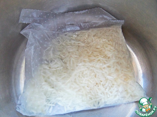 step-1