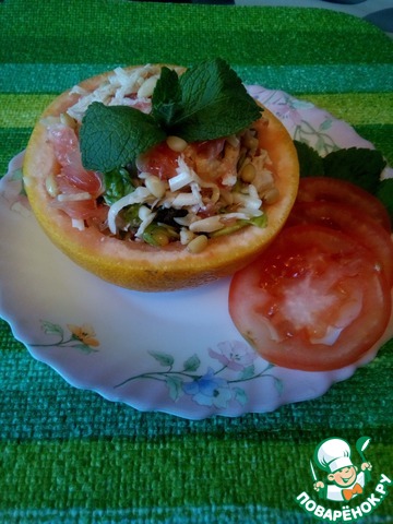 Salad 
