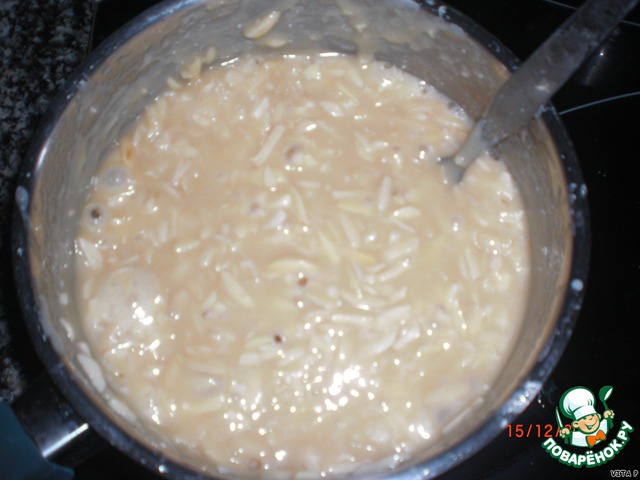 step-1