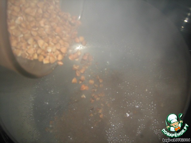 step-16
