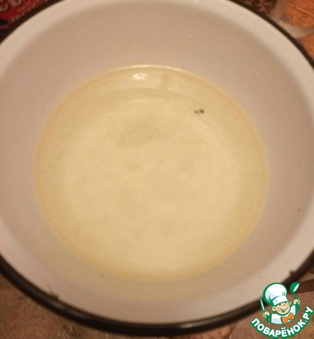step-1