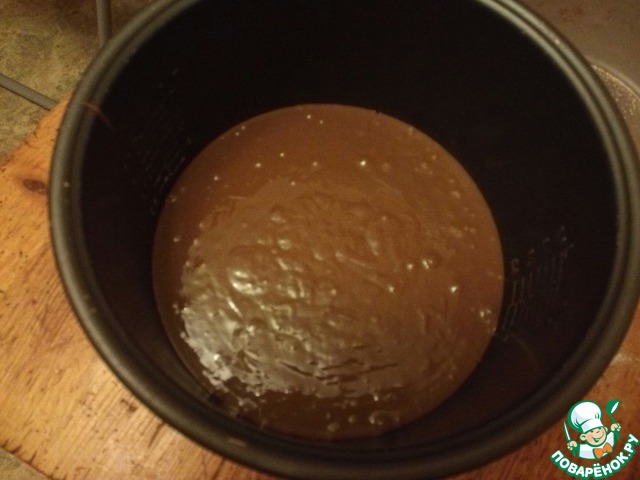 step-3