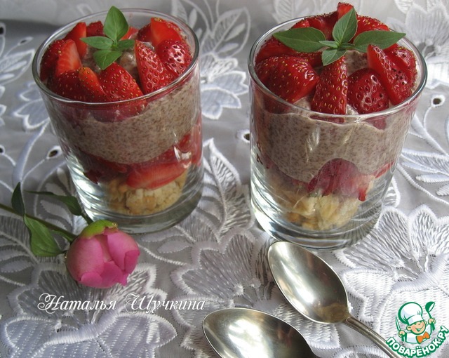 The dessert of strawberries 