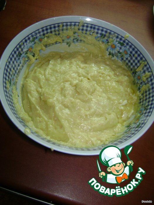 step-1