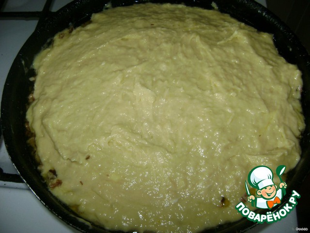 step-2