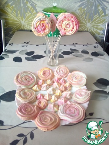 Meringue 