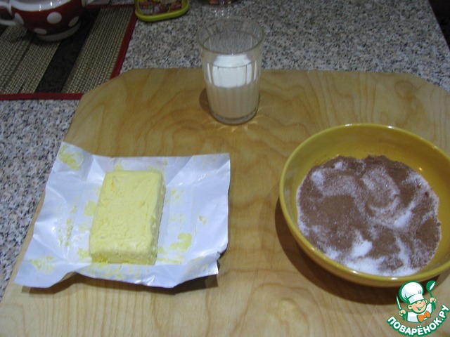 step-0