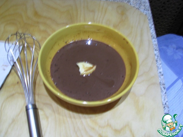 step-1