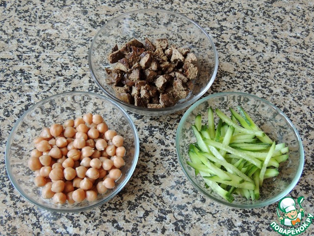 step-1