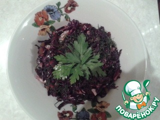 Салат 