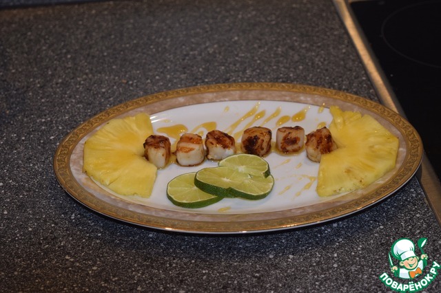 Морские гребешки-гриль в тайском стиле