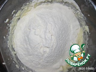 step-5