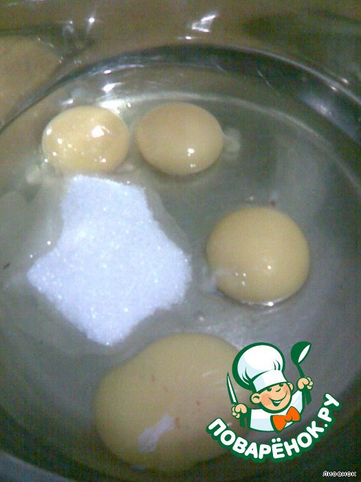 step-0