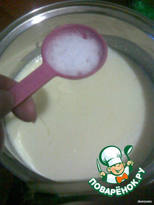 step-2