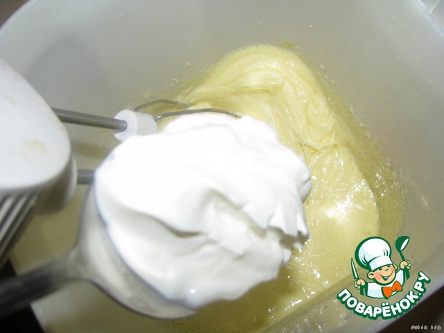 step-1