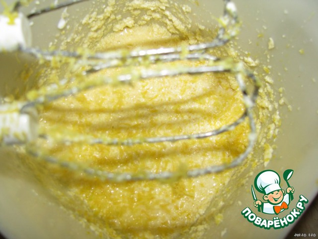 step-3